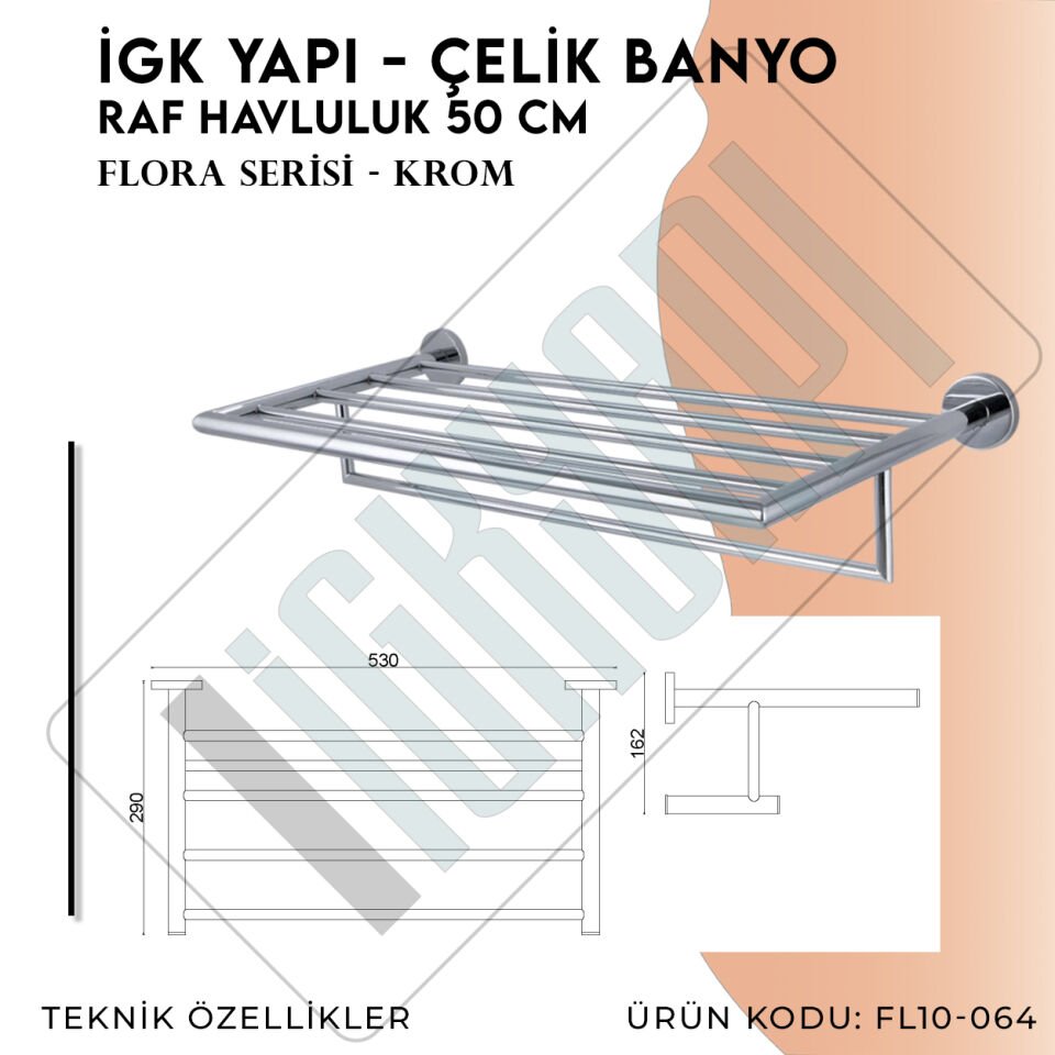 İGK YAPI - Çelik Banyo Flora Raf Havluluk 50cm (FL10-064)