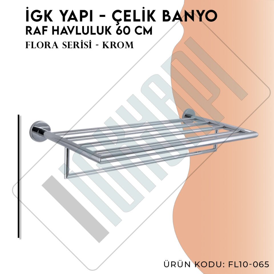 İGK YAPI - Çelik Banyo Flora Raf Havluluk 60cm (FL10-065)