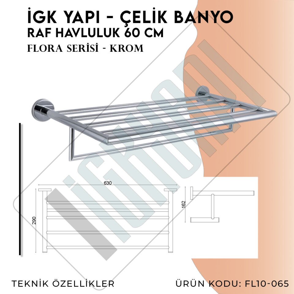 İGK YAPI - Çelik Banyo Flora Raf Havluluk 60cm (FL10-065)