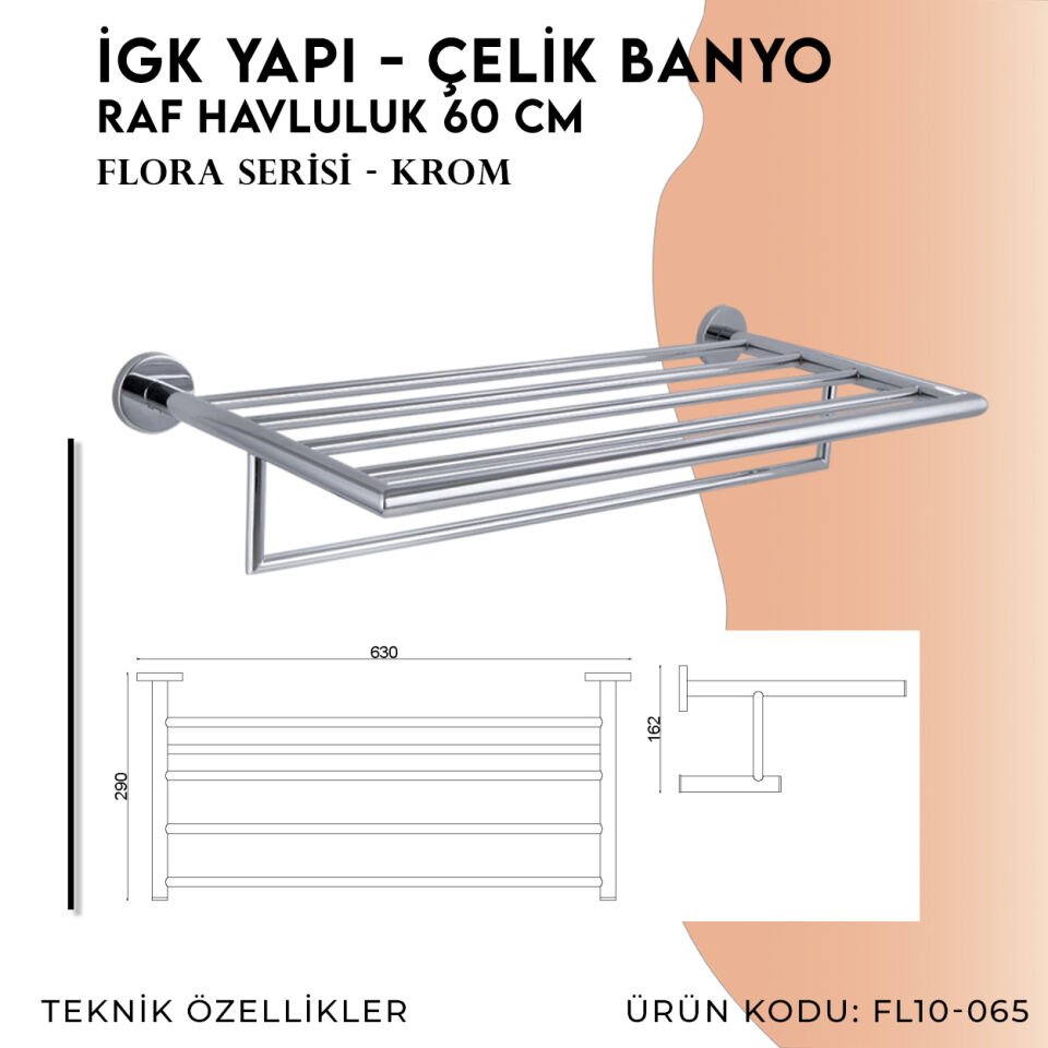 İGK YAPI - Çelik Banyo Flora Raf Havluluk 60cm (FL10-065)