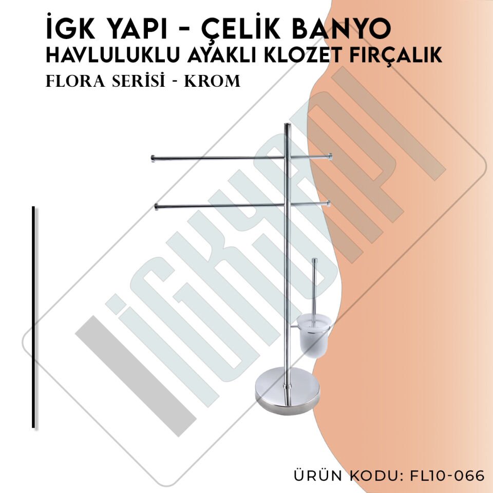 İGK YAPI - Çelik Banyo Flora Ayaklı Havluluk Klozet Fırçalık (FL10-066)