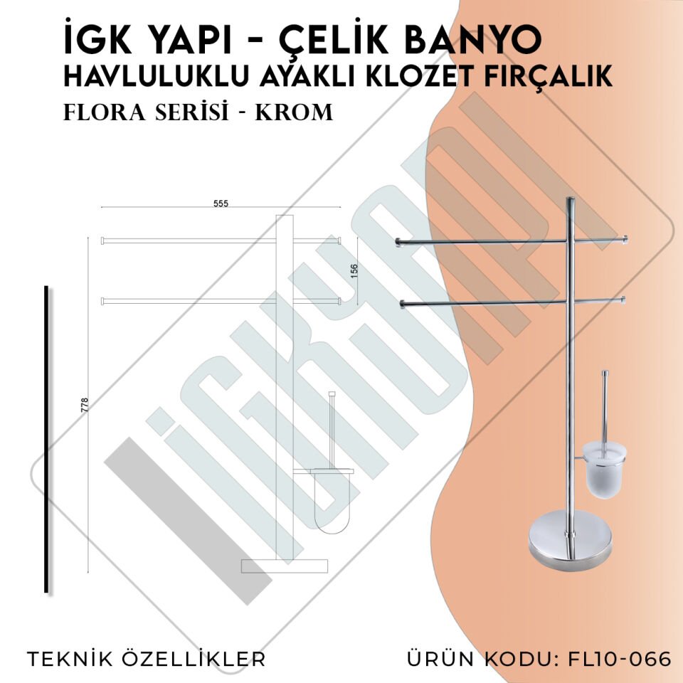 İGK YAPI - Çelik Banyo Flora Ayaklı Havluluk Klozet Fırçalık (FL10-066)