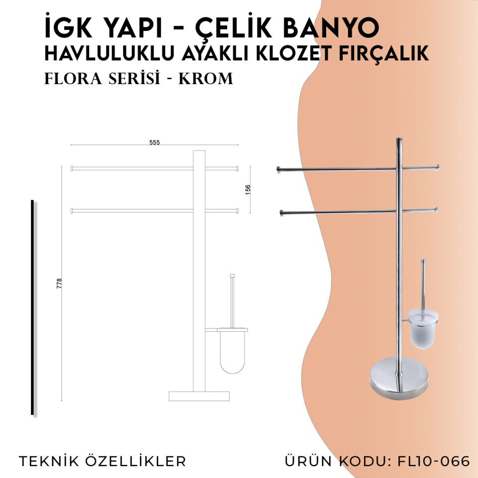 İGK YAPI - Çelik Banyo Flora Ayaklı Havluluk Klozet Fırçalık (FL10-066)