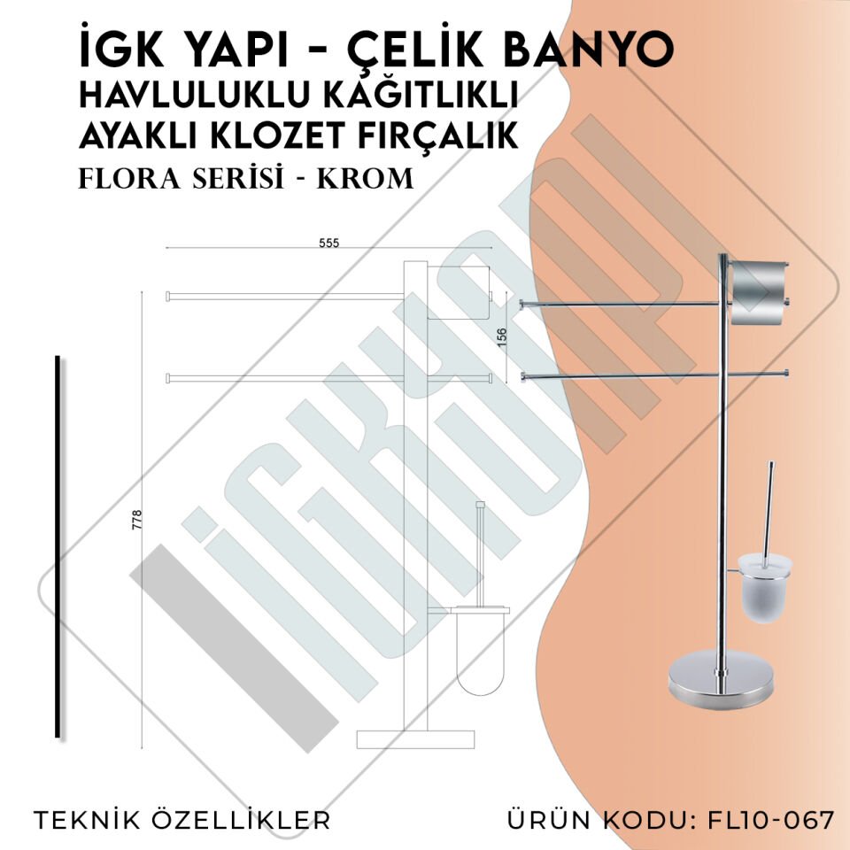 İGK YAPI - Çelik Banyo Flora Ayaklı Havluluk-Tuvalet Kağıtlığı-Klozet Fırçalık (FL10-067)