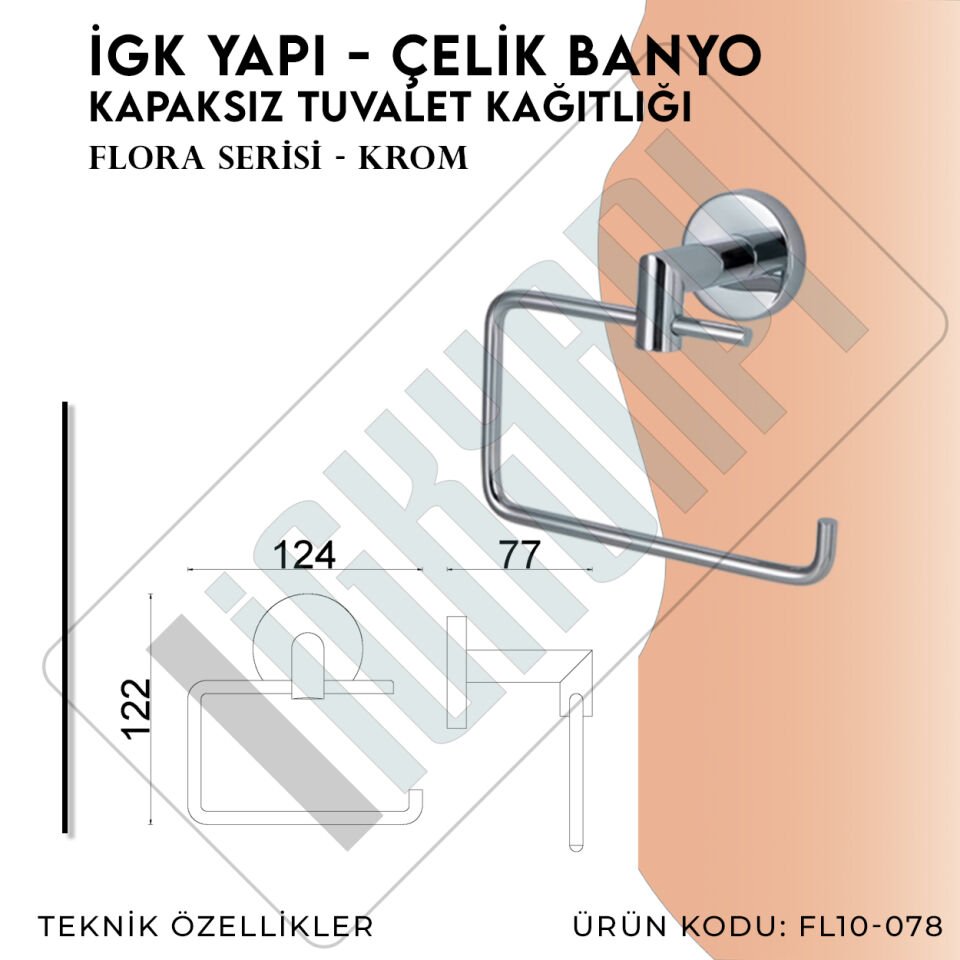 İGK YAPI - Çelik Banyo Flora Kapaksız Açık Tuvalet Kâğıtlığı (FL10-078)