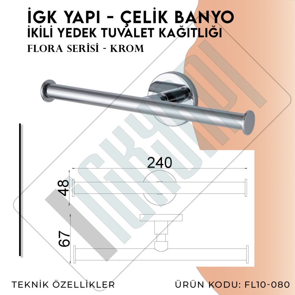 İGK YAPI - Çelik Banyo Flora İkili Yedek Tuvalet Kâğıtlığı (FL10-080)