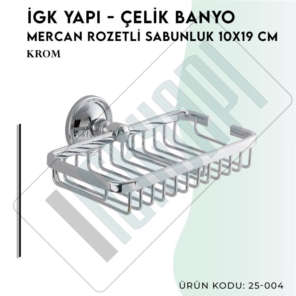 İGK YAPI - Çelik Banyo Mercan Rozetli Süngerlik 10X19CM (25-004)