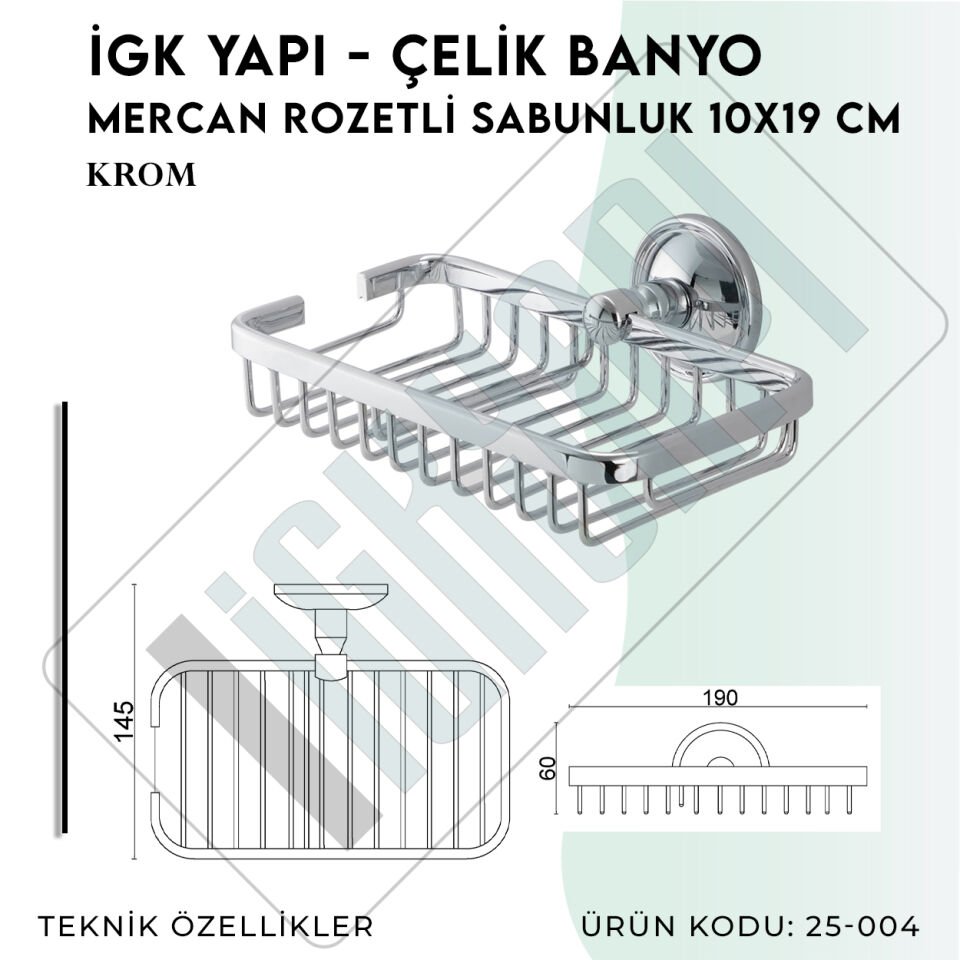 İGK YAPI - Çelik Banyo Mercan Rozetli Süngerlik 10X19CM (25-004)