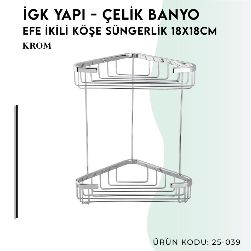 İGK YAPI - Çelik Banyo Efe İkili Köşe Süngerlik 18X18CM (25-039)