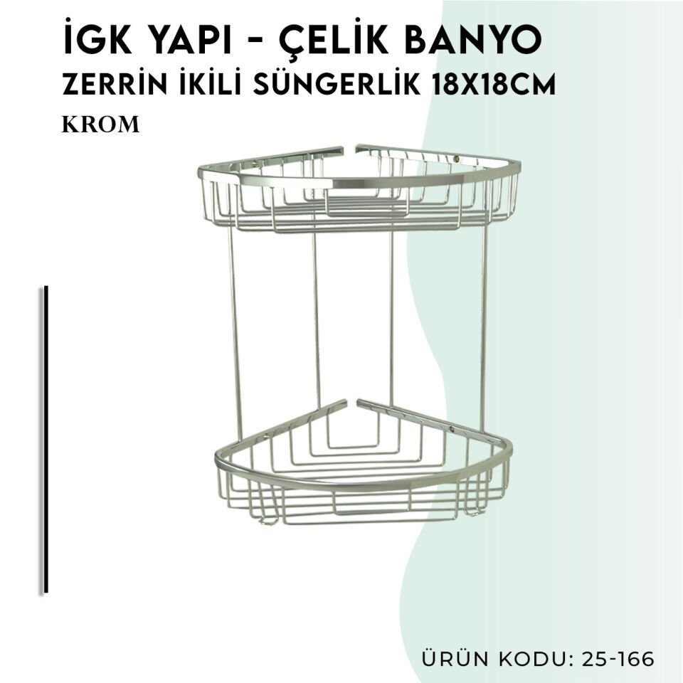 İGK YAPI - Çelik Banyo Zerrin İkili Süngerlik 19X19CM (25-166)