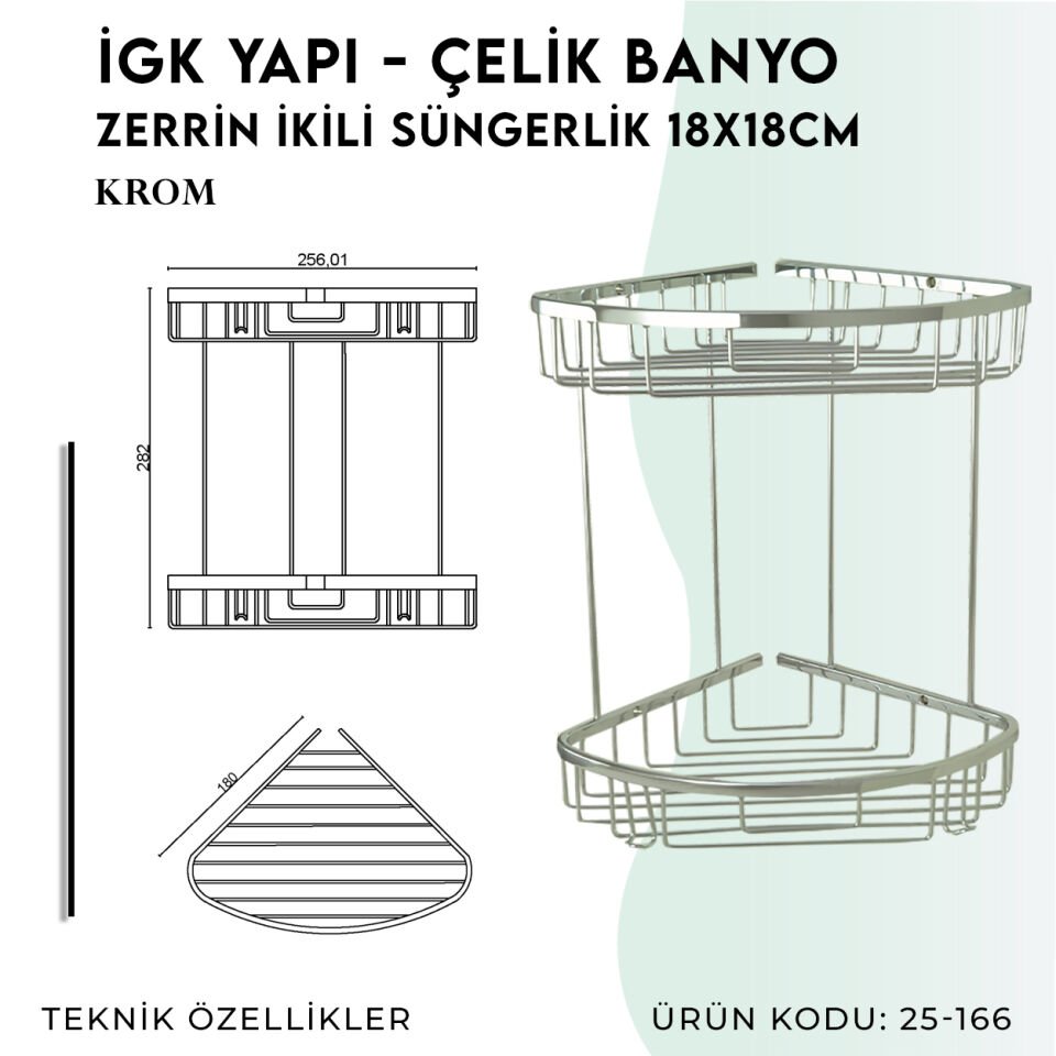 İGK YAPI - Çelik Banyo Zerrin İkili Süngerlik 19X19CM (25-166)