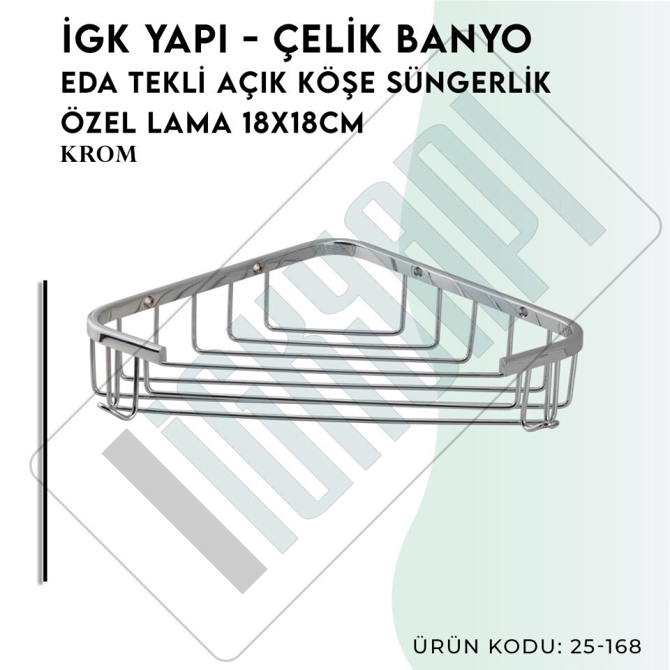 İGK YAPI - Çelik Banyo Eda Tekli Açık Köşe Süngerlik Özel Lama 18X18CM (25-168)