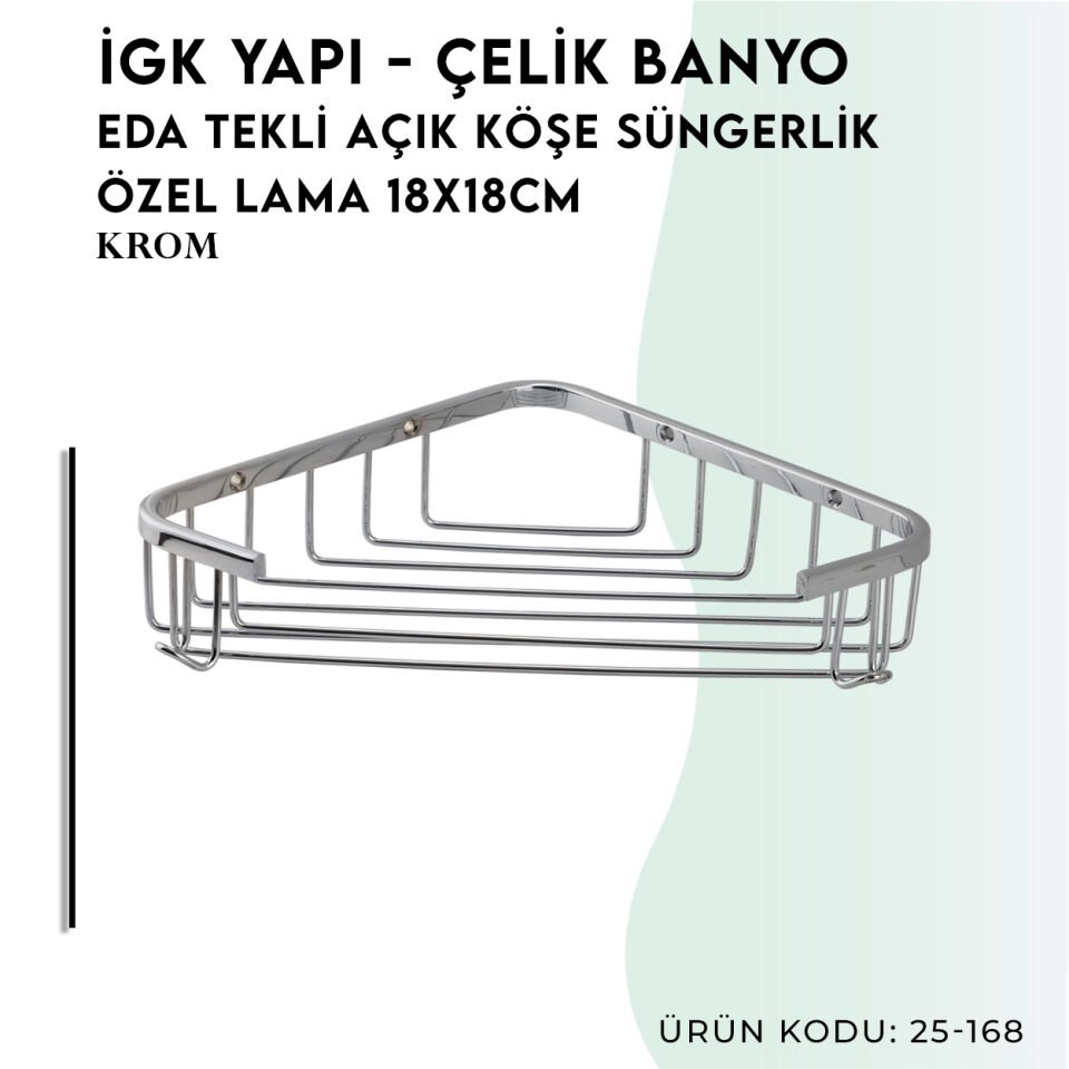 İGK YAPI - Çelik Banyo Eda Tekli Açık Köşe Süngerlik Özel Lama 18X18CM (25-168)