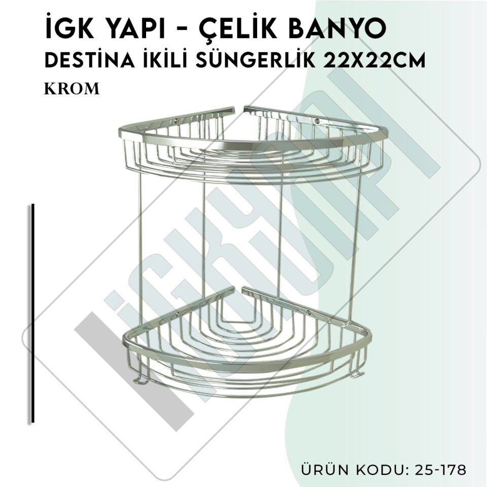 İGK YAPI - Çelik Banyo Destina İkili Süngerlik 22X22CM (25-178)