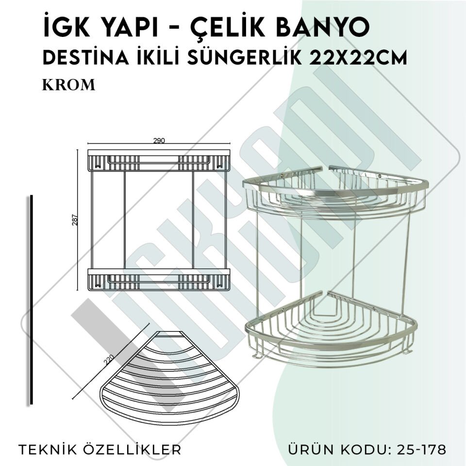 İGK YAPI - Çelik Banyo Destina İkili Süngerlik 22X22CM (25-178)