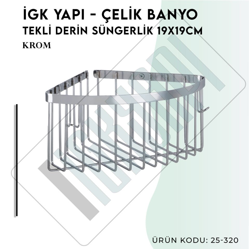 İGK YAPI - Çelik Banyo Tekli Derin Süngerlik 19X19CM (25-320)