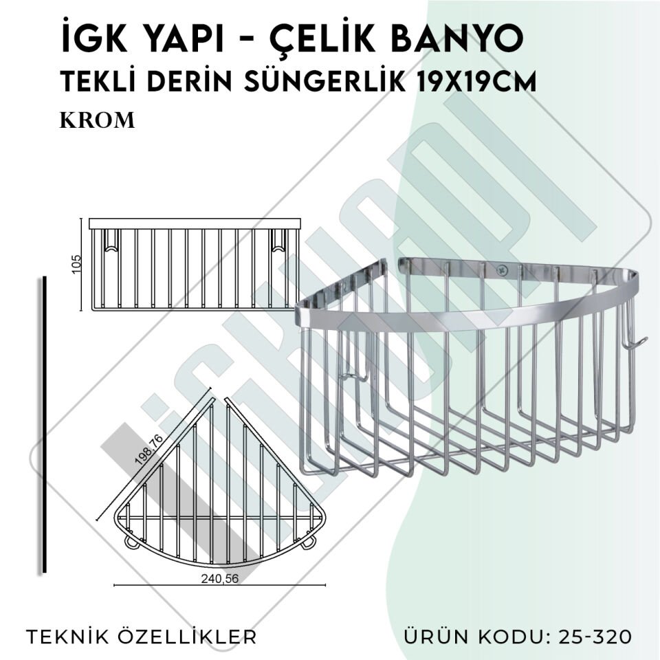 İGK YAPI - Çelik Banyo Tekli Derin Süngerlik 19X19CM (25-320)