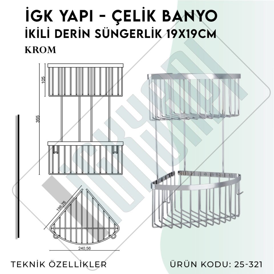 İGK YAPI - Çelik Banyo İkili Derin Süngerlik 19X19CM (25-321)