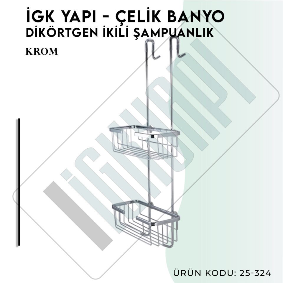 İGK YAPI - Çelik Banyo Dikdörtgen İkili Şampuanlık 18X27CM (25-324)