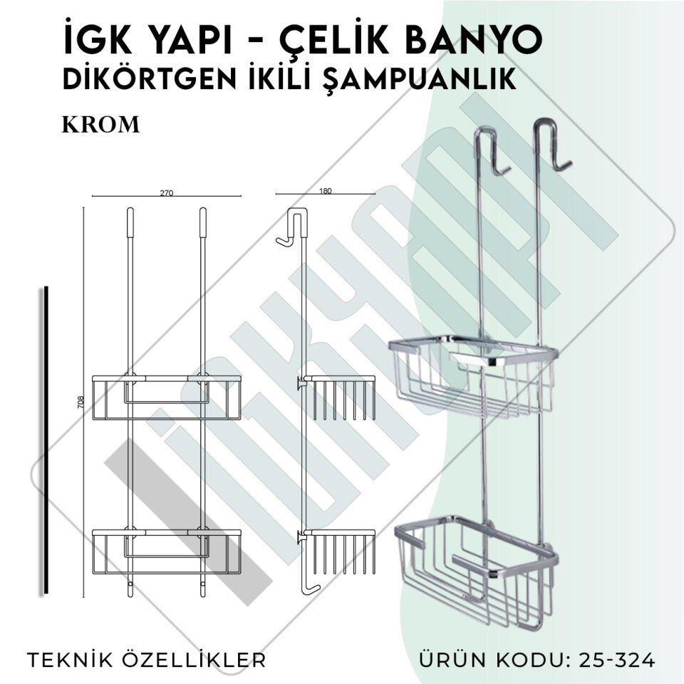 İGK YAPI - Çelik Banyo Dikdörtgen İkili Şampuanlık 18X27CM (25-324)