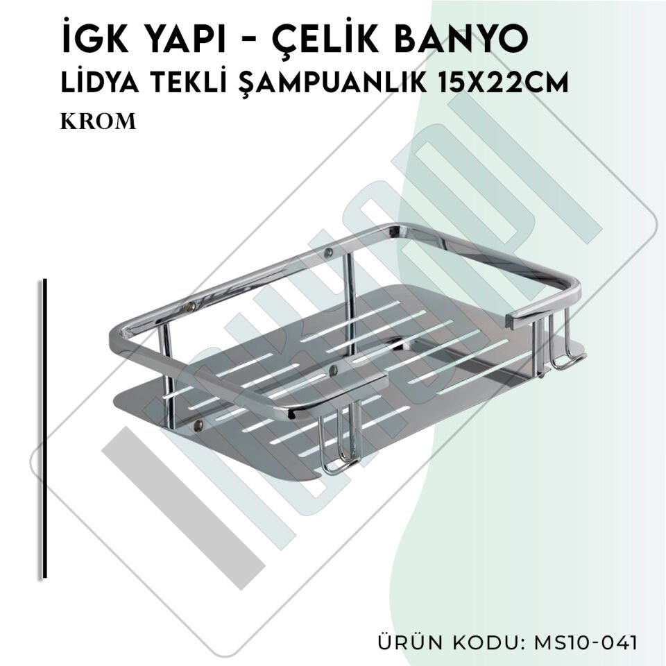 İGK YAPI - Çelik Banyo Lidya Tekli Şampuanlık 15x22cm (MS10-041)