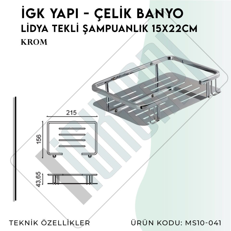 İGK YAPI - Çelik Banyo Lidya Tekli Şampuanlık 15x22cm (MS10-041)