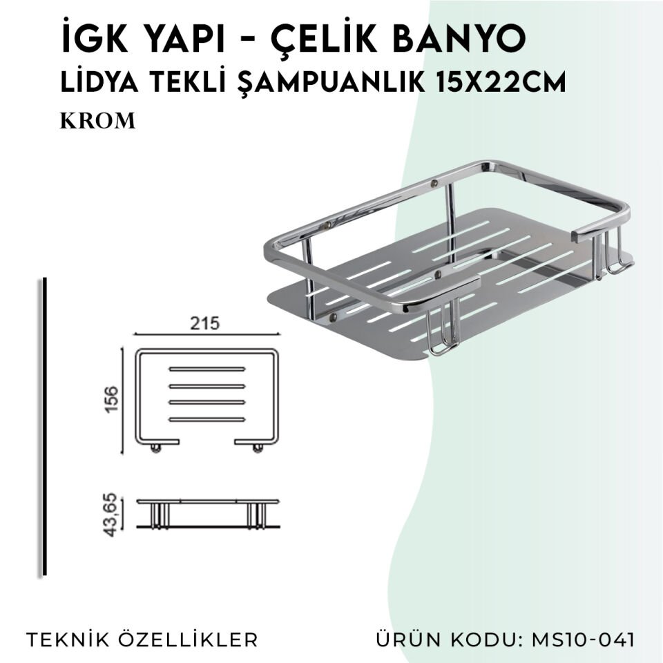İGK YAPI - Çelik Banyo Lidya Tekli Şampuanlık 15x22cm (MS10-041)