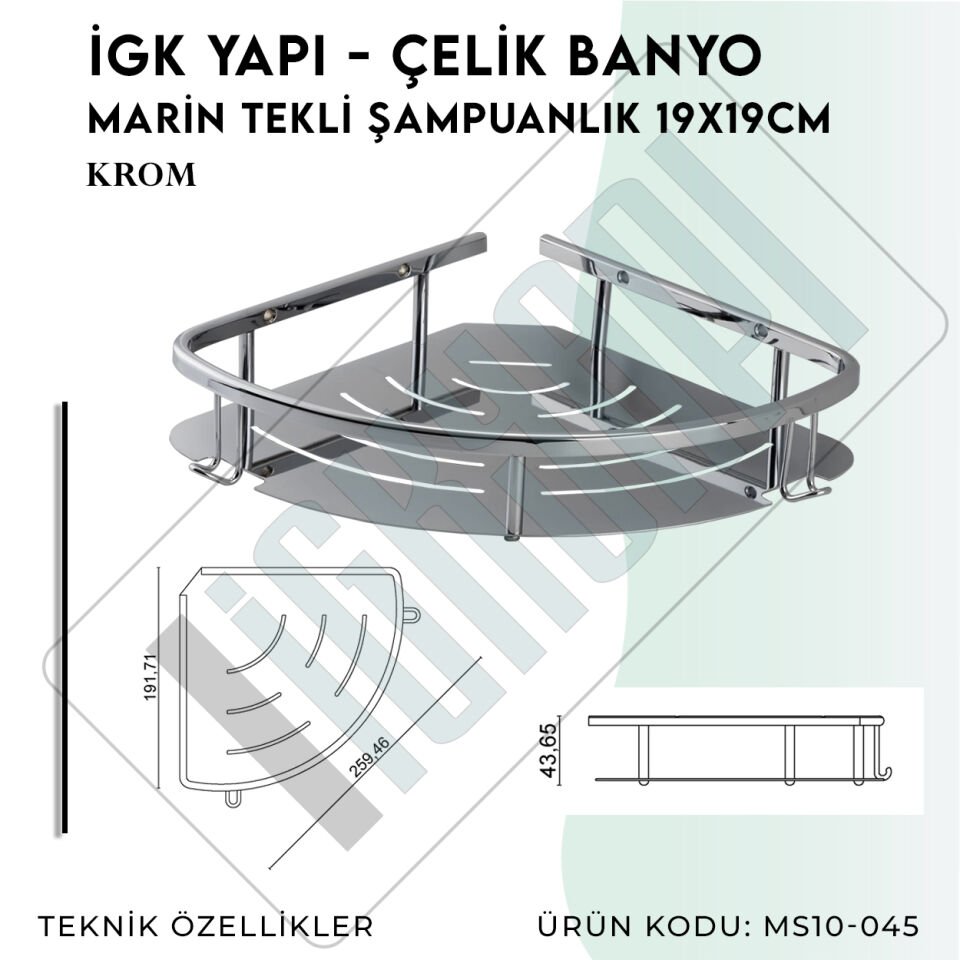 İGK YAPI - Çelik Banyo Marin Tekli Şampuanlık 19x19cm (MS10-045)