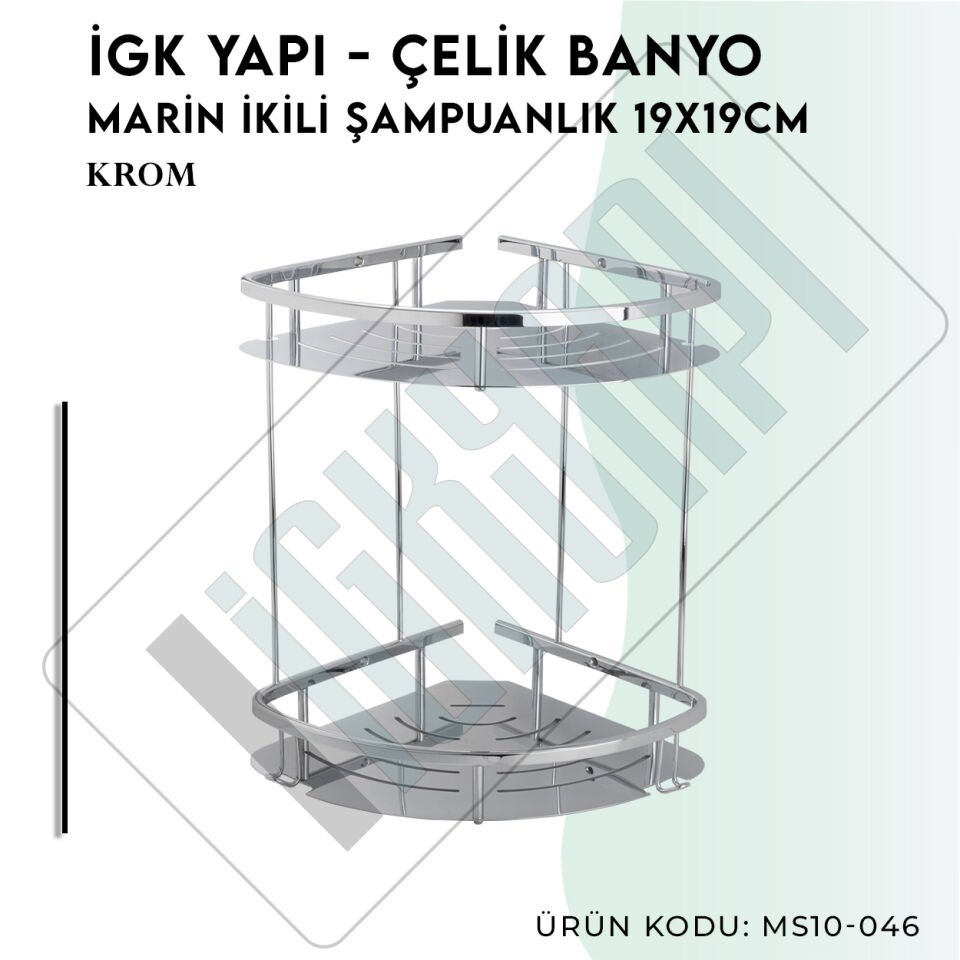 İGK YAPI - Çelik Banyo Marin İkili Şampuanlık 19x19cm (MS10-046)
