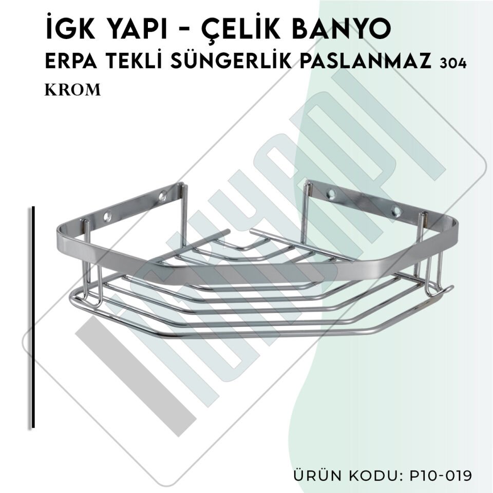 İGK YAPI - Çelik Banyo Erpa Tekli Süngerlik Paslanmaz 304 (P10-019)