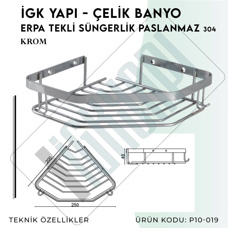 İGK YAPI - Çelik Banyo Erpa Tekli Süngerlik Paslanmaz 304 (P10-019)