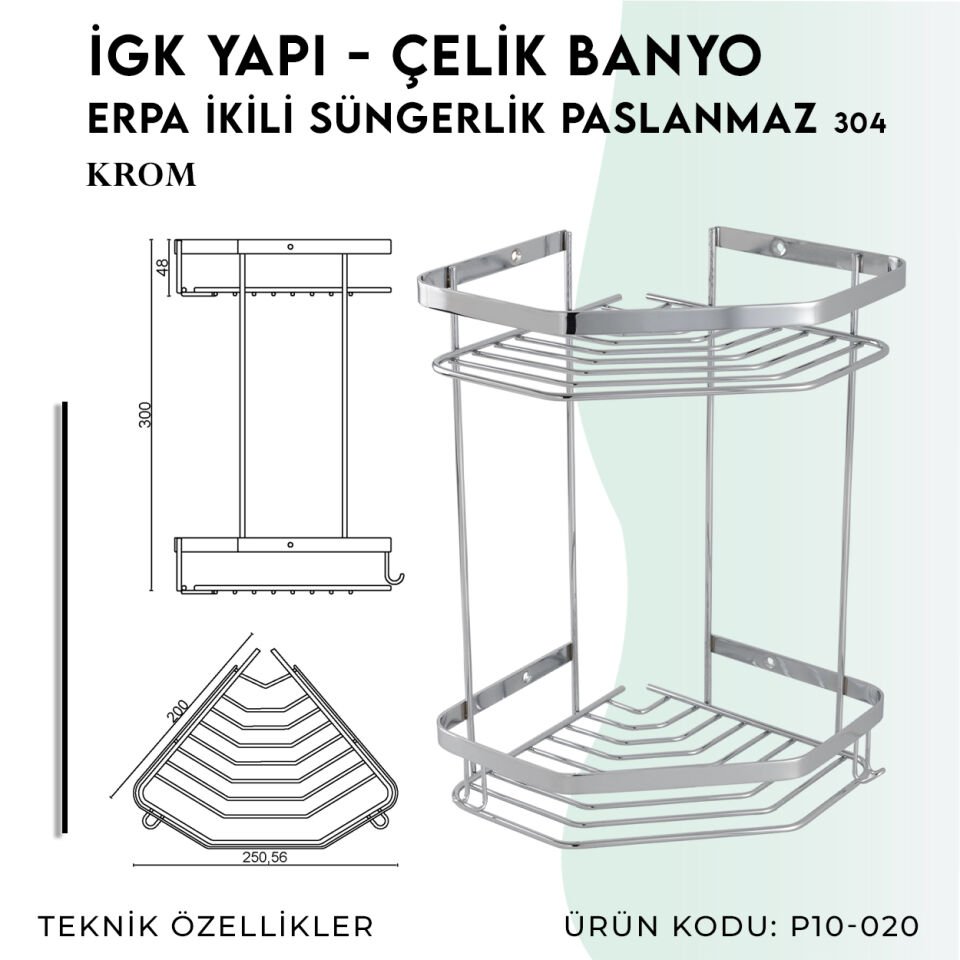İGK YAPI - Çelik Banyo Erpa İkili Süngerlik Paslanmaz 304 (P10-020)