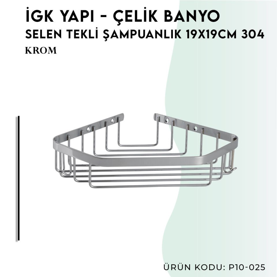 İGK YAPI - Çelik Banyo Selen Tekli Şampuanlık 19x19cm (P10-025)