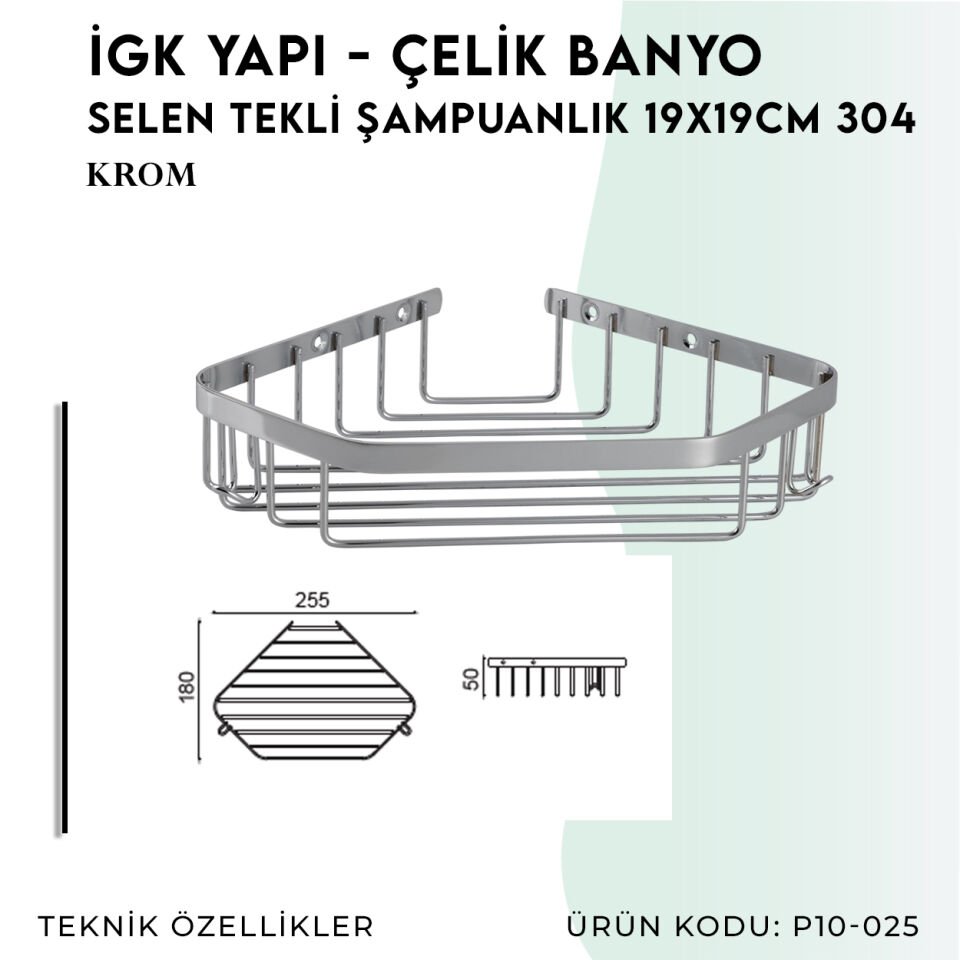 İGK YAPI - Çelik Banyo Selen Tekli Şampuanlık 19x19cm (P10-025)