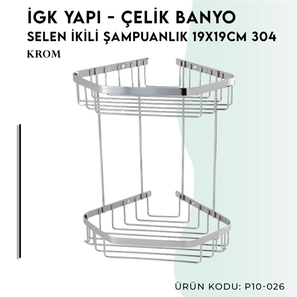 İGK YAPI - Çelik Banyo Selen İkili Şampuanlık 19x19cm (P10-026)