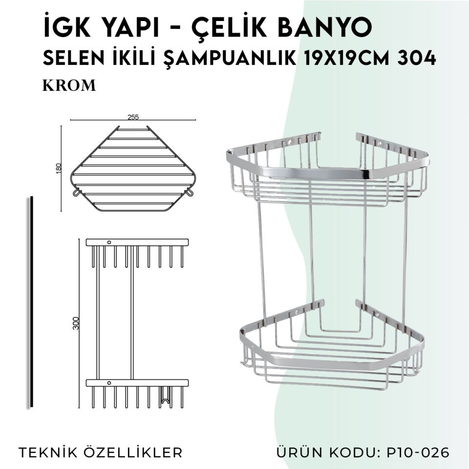 İGK YAPI - Çelik Banyo Selen İkili Şampuanlık 19x19cm (P10-026)
