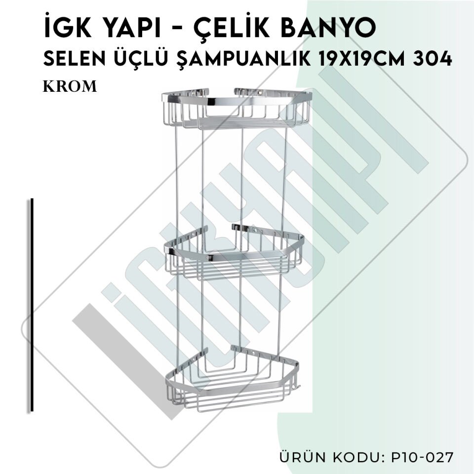 İGK YAPI - Çelik Banyo Selen Üçlü Şampuanlık 19x19cm (P10-027)