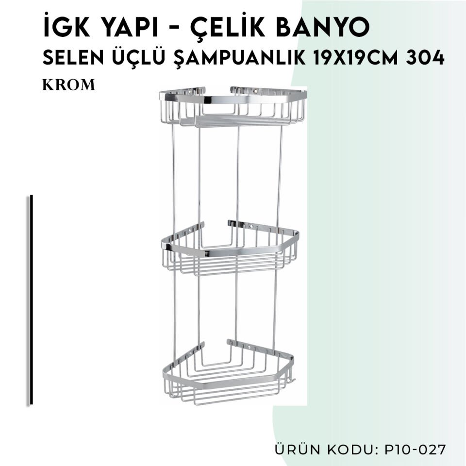 İGK YAPI - Çelik Banyo Selen Üçlü Şampuanlık 19x19cm (P10-027)