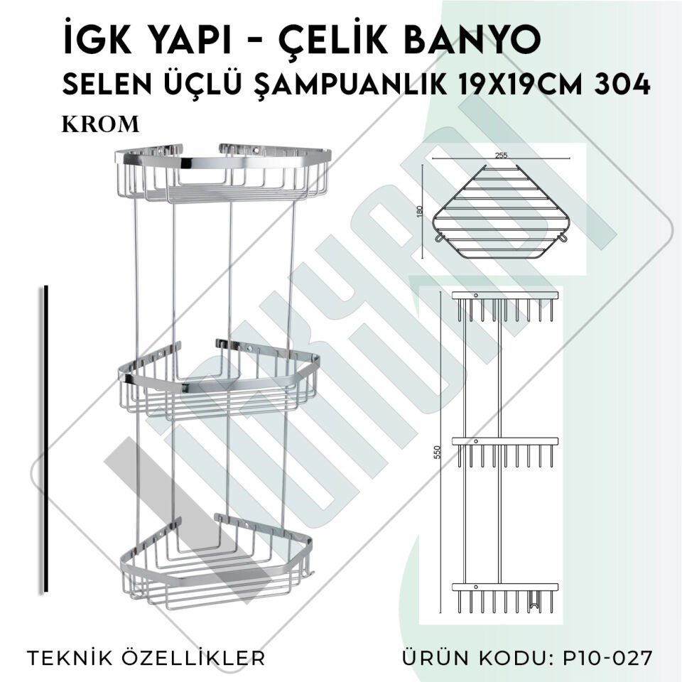İGK YAPI - Çelik Banyo Selen Üçlü Şampuanlık 19x19cm (P10-027)