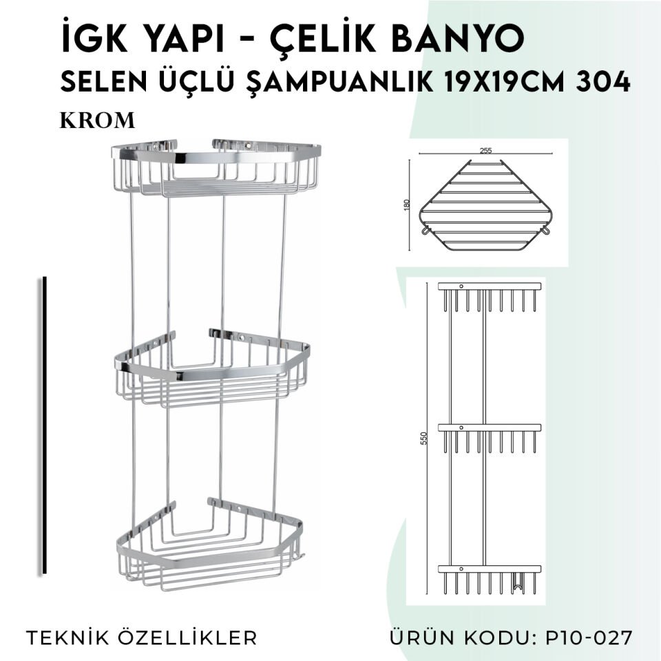 İGK YAPI - Çelik Banyo Selen Üçlü Şampuanlık 19x19cm (P10-027)