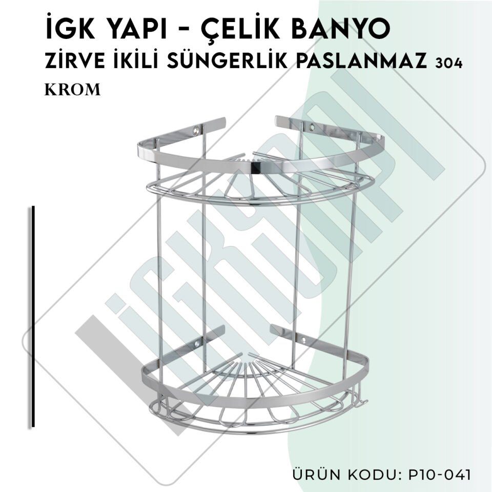 İGK YAPI - Çelik Banyo Zirve İkili Süngerlik Paslanmaz 304 (P10-041)