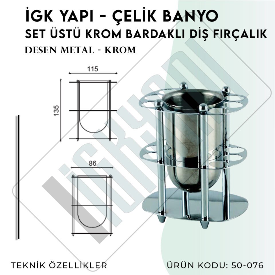 İGK YAPI - Çelik Banyo Desen Metal Set Üstü Krom Bardaklı Fırçalık (50-076)