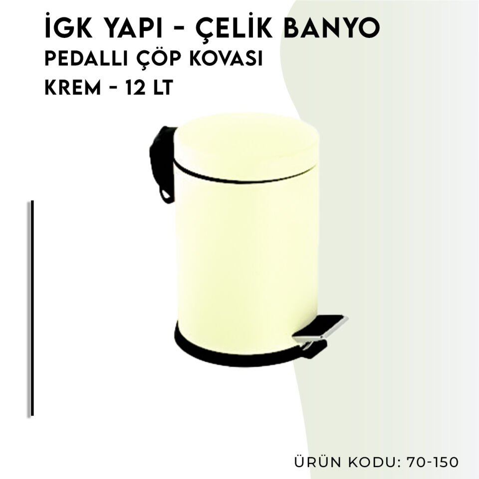İGK YAPI - Çelik Banyo Pedallı Çöp Kovası 12lt Krem (70-150)