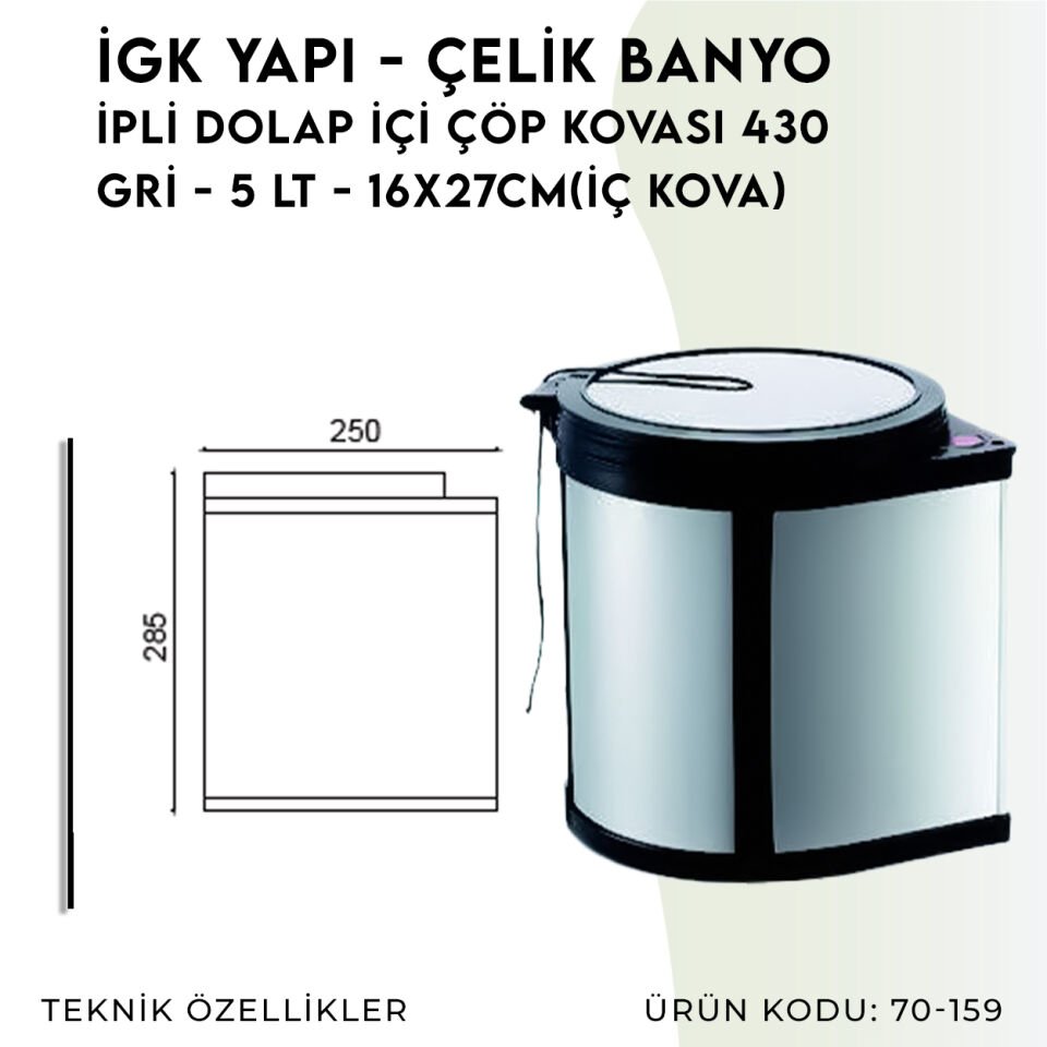 İGK YAPI - Çelik Banyo Dolap İçi Çöp Kovası İpli 16x27cm 430 (70-159)
