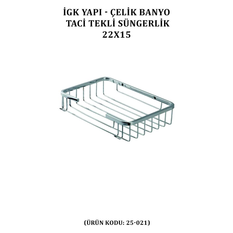 İGK YAPI - Çelik Banyo Taci Tekli Süngerlik 22x15cm (25-021)
