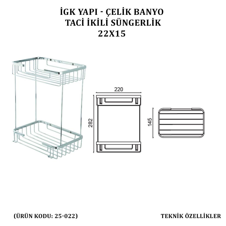 İGK YAPI - Çelik Banyo Taci İkili Süngerlik 22x15cm (25-022)