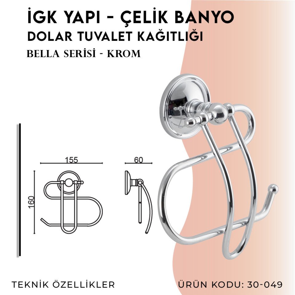 İGK YAPI - Çelik Banyo Bella Dolar Tuvalet Kâğıtlığı (30-049)