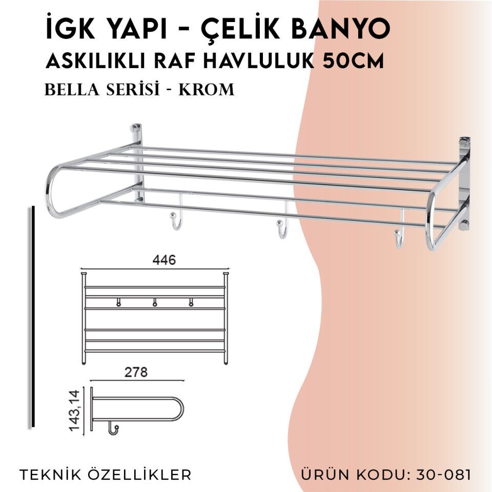 İGK YAPI - Çelik Banyo Bella Askılıklı Raf Havluluk 50cm (30-081)