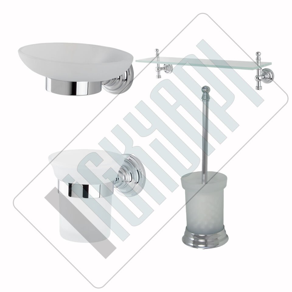 İGK YAPI - Çelik Banyo Ottoman Banyo Aksesuar Seti -13(4 Parça)