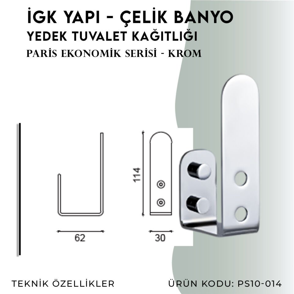 İGK YAPI - Çelik Banyo Paris Yedek Tuvalet Kâğıtlığı (PS10-014)